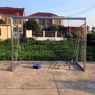 不锈钢标准比赛3人4人5人7人11人制龙门架拆卸移动足球门框架五人