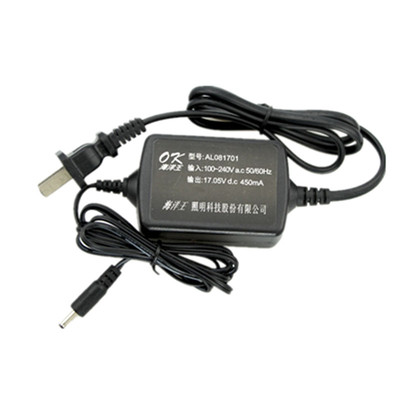 海洋王原装充电器锂电池