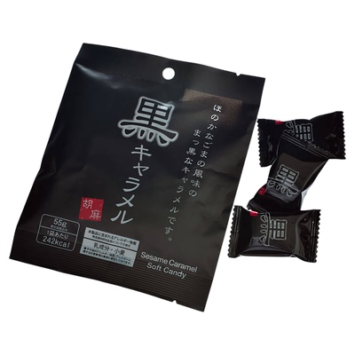 3袋包邮 日本NIPPO日邦制果黑芝麻太妃糖软糖香浓黑胡麻焦糖糖果