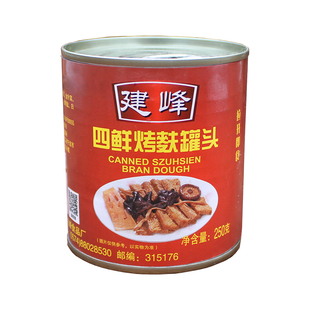 四鲜烤麸罐头 建峰烤麸面筋烤夫速食即食熟菜食品浙江产下饭菜