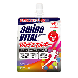 安维途氨基酸能量果冻