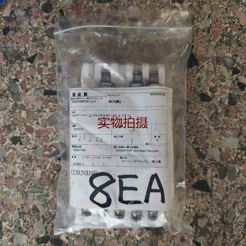 溢价-EDINE安力定缓冲器LROEM0.1MB