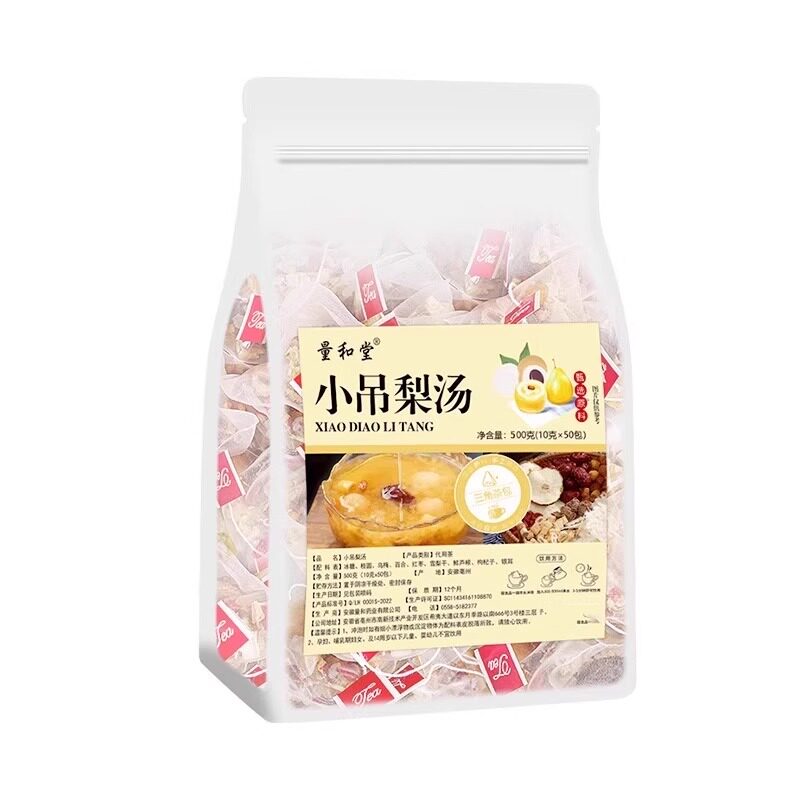 儿童清热小吊梨汤免煮花草茶养生茶袋装三角包小甜汤清凉茶下火茶