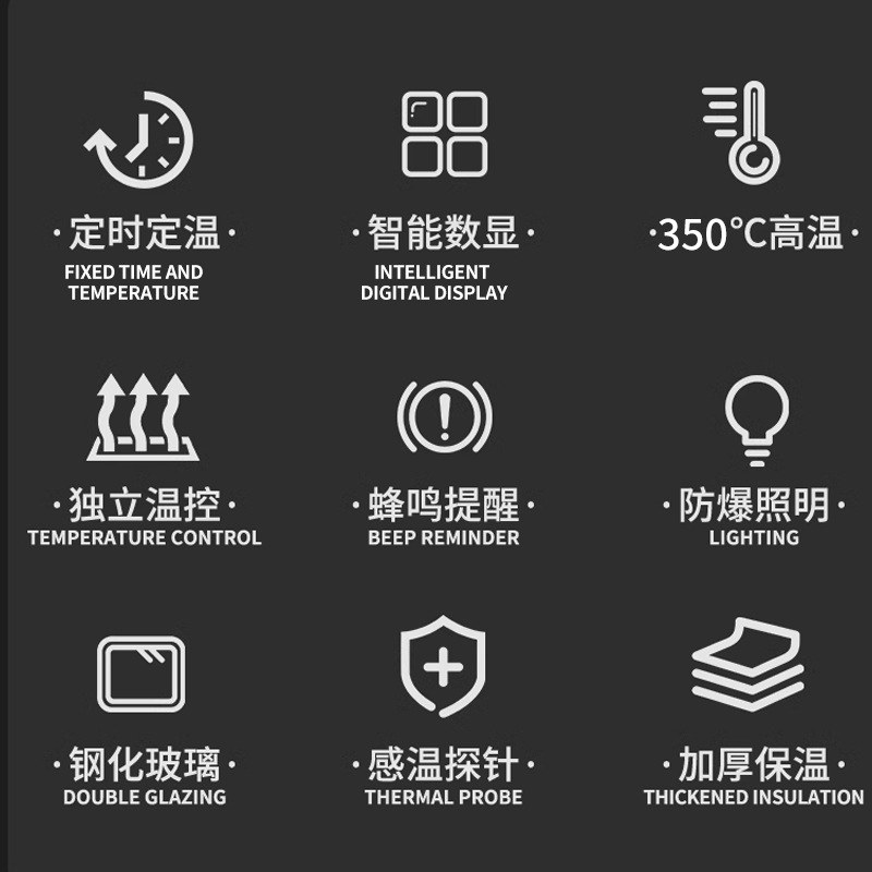 智能商用链式披萨炉履带式热风循环炉汉堡炉电热/燃气烤炉烤箱