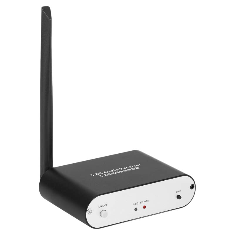 5.8G无线音频收发器5.1环绕