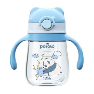 小土豆水杯耐摔带重力球吸管学饮杯儿童tritan水杯