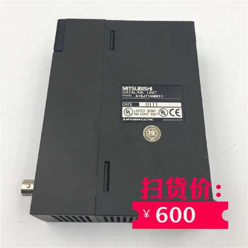 议价三菱原装正品PLC模块 A1SJ71QBR11 实物实拍 功能完好