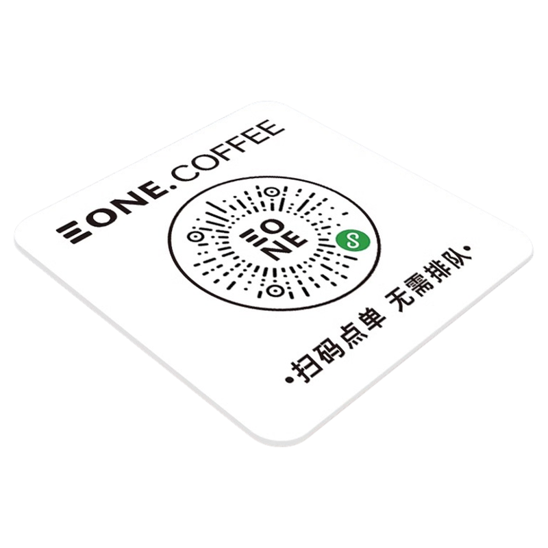 【免费定制】扫码点餐二维码桌贴