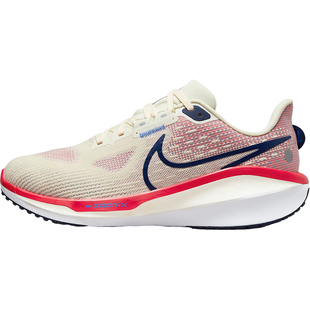 Nike/耐克正品VOMERO 17男士经典运动厚底户外跑步鞋FB1309-003