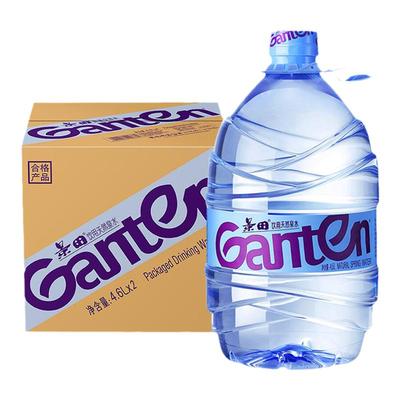 百亿补贴景田天然泉水4.6L*2瓶整箱包邮大桶瓶装水非矿泉水泡茶水