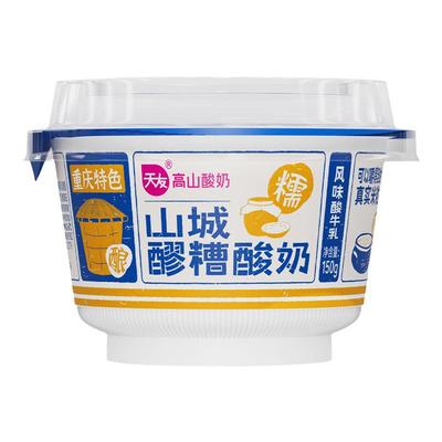 天友酸奶醪糟7盒重庆特色