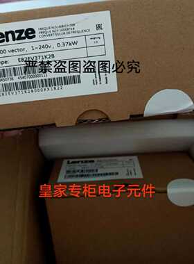 询伦茨8200变频器E82EV302K4C200 E82EV302K4C E82ZAFAC询价