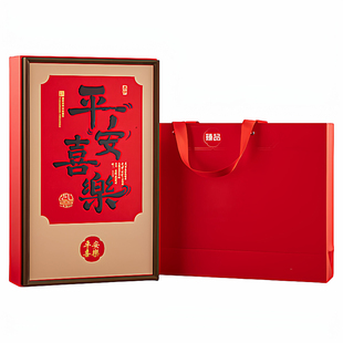 新款平安喜乐双拼三拼燕窝西洋参礼品盒鱼胶海参鹿茸片石斛包装盒