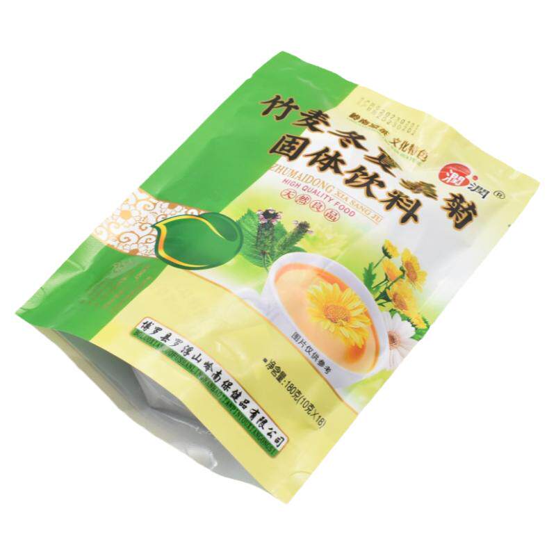 【2送1】润润竹麦冬夏桑菊固体饮料清热凉茶广东下火王颗粒冲剂