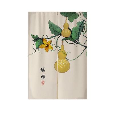中式门帘化解厕所门对门葫芦遮挡