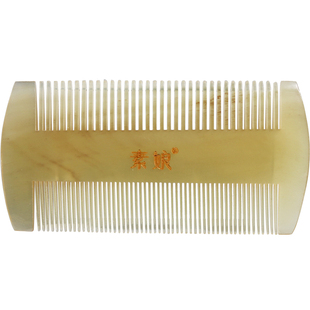 素娘天然羊角梳篦子梳去头屑超密老式密齿梳儿童去虱子梳子防静电