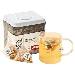 【李佳琦直播间】老谷头黄芽汤代茶饮党参甘草茯苓姜丝正品养生茶