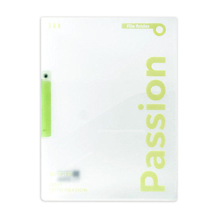 三年二班 淡彩高颜值A4旋转拉杆文件夹小学初中生专用试卷收纳透明资料夹文件袋资料试卷收纳袋乐谱夹