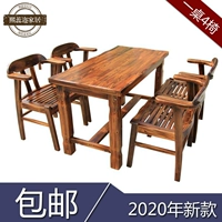 Пять -беззаметная доставка 2020 Новая рекомендация модели