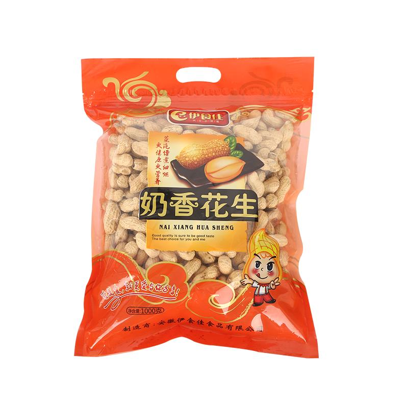 奶香大花生带壳10斤伊食佳安徽