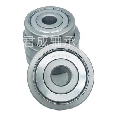 君成重型轴承内25耐腐蚀防水