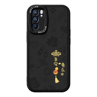 适用PEQM00手机壳oppoPEQM保护套peqmoo小羊皮型号oppopeqmoo新款硅胶oppoReno6全包reno6oppo防摔65G男女软