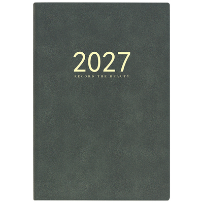 2027年计划日程本一日一页可定制