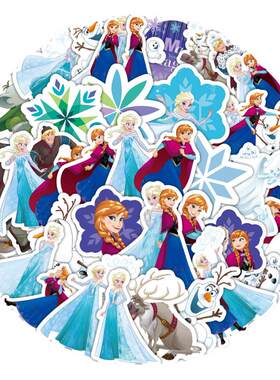冰雪奇缘爱莎公主贴纸镭射闪光