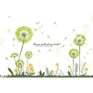 蒲公英自粘透明背景墙壁画遮丑植物立体贴花玻璃门墙贴纸装饰贴画