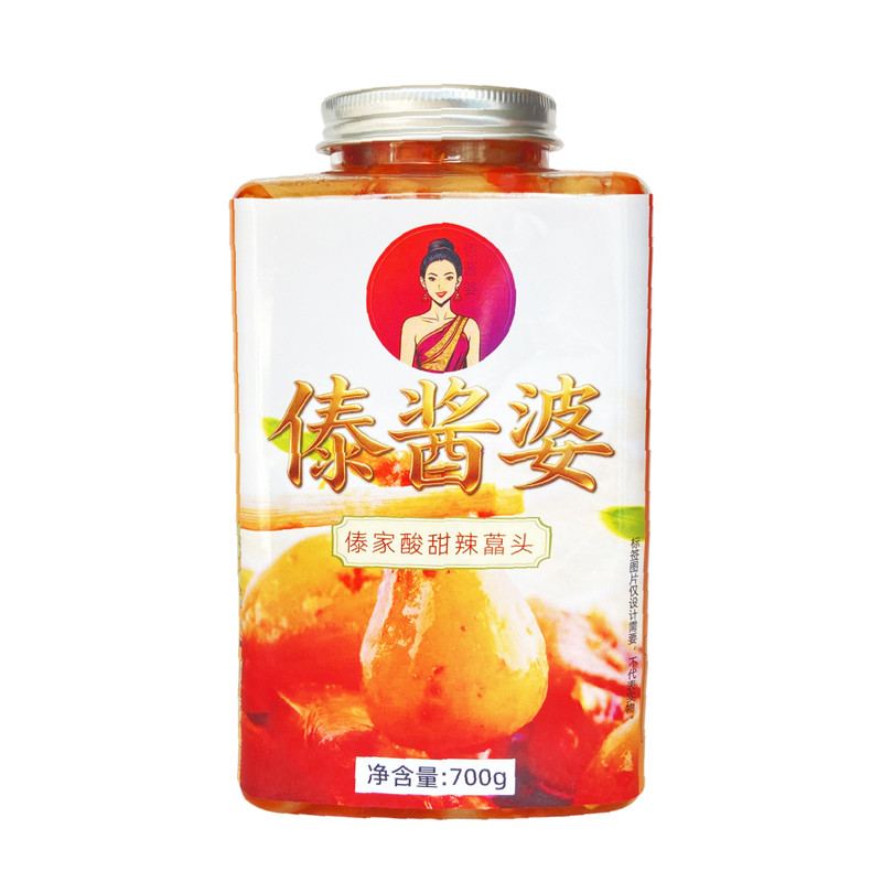 傣酱婆酸甜辣腌藠头下饭菜700克
