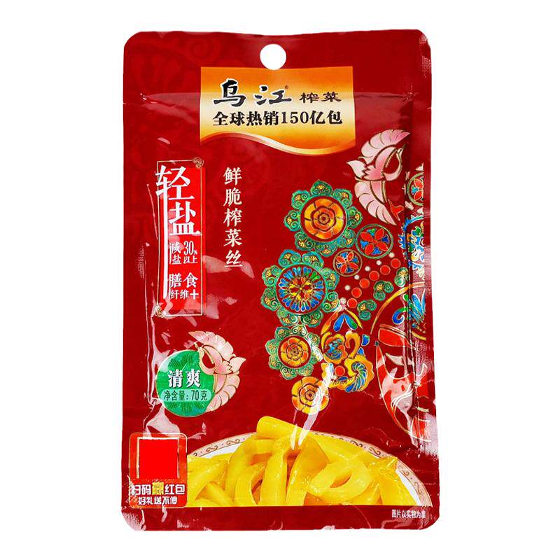 乌江实惠膳食纤维营养美味佐餐
