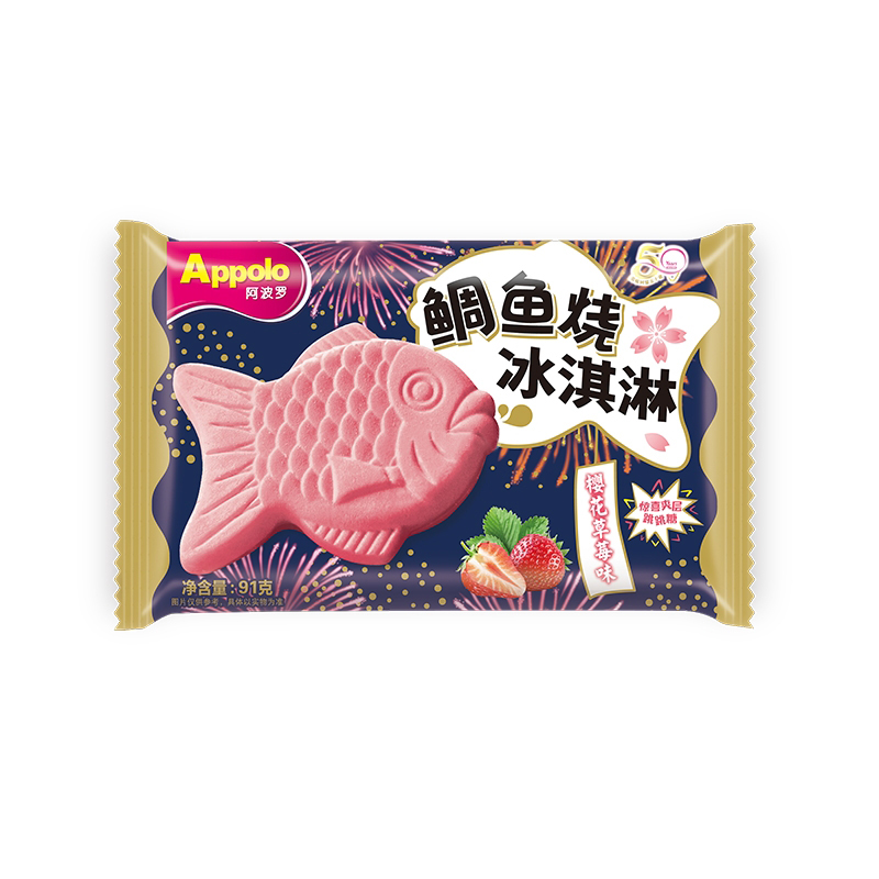 新品 阿波罗鲷鱼烧冰淇淋薄脆威化曲奇雪糕 樱花草莓味冰激凌冷饮