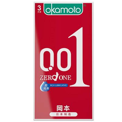 冈本0.01超润滑避孕套001超薄tt男士专用安全套正品官方旗舰店byt