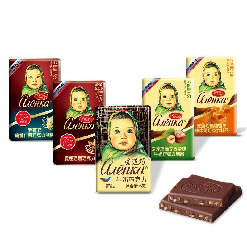 Alenka爱莲巧俄罗斯进口纯可可脂巧克力75%黑巧微苦大头娃娃零食
