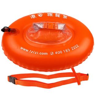 浪姿跟屁虫 成人加厚双气囊防溺水游泳装备户外储物漂浮 F-906
