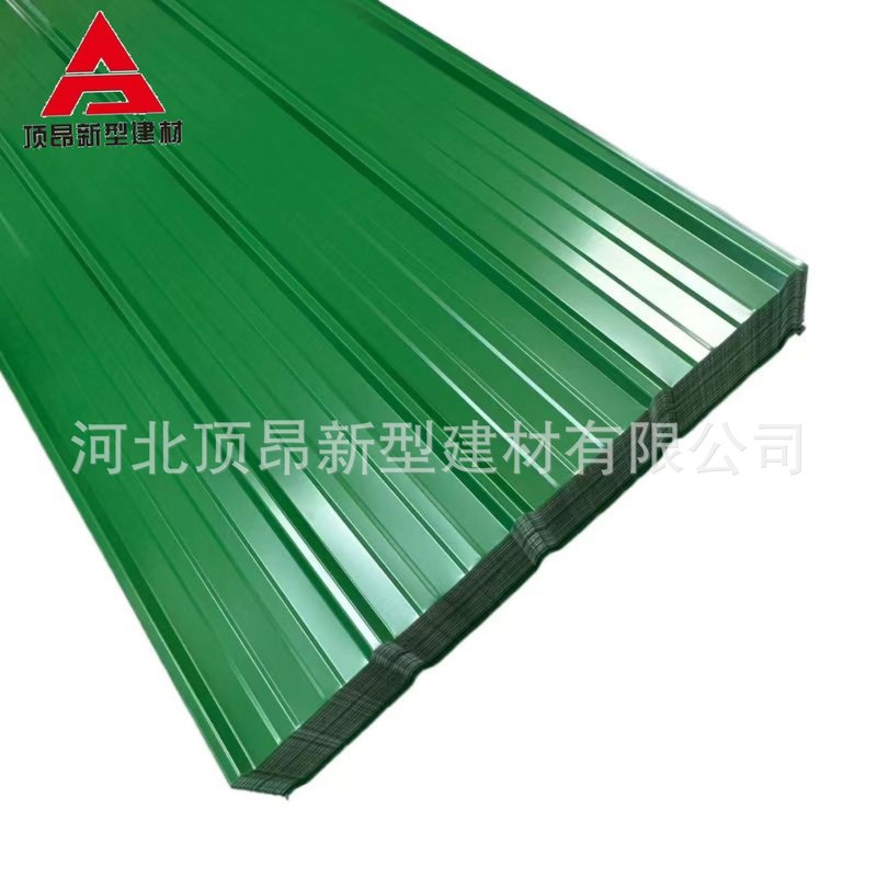 外贸现货彩色波纹板圆弧板镀锌屋顶压型瓦片波纹瓦楞铝板