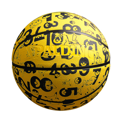 斯伯丁7号宝可梦联名皮卡丘篮球