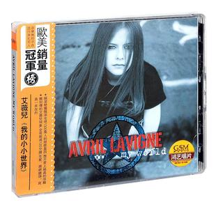 正版 艾薇儿专辑 Avril Lavigne My World  CD+DVD+歌词本