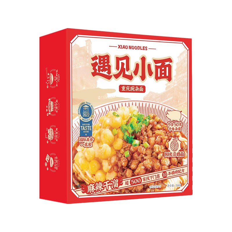 遇见小面重庆豌杂面7盒