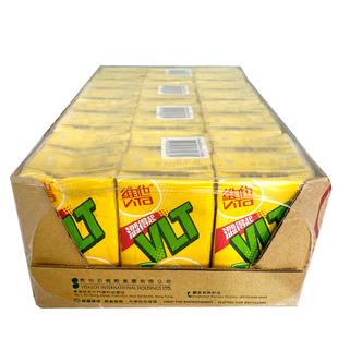 包邮 香港维他柠檬茶饮料 250ml*24盒 港版进口柠檬茶原味 涩得起