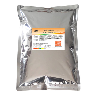 麻球改良剂 空心 芝麻球膨松剂稳定剂麻团麻圆园添加剂超大型豆研