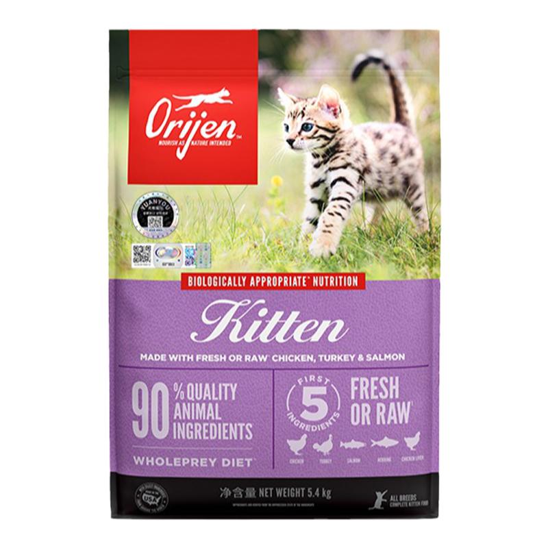 Orijen/原始猎食渴望幼猫粮
