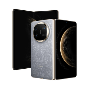 【24期分期送好礼】HUAWEI/华为 Mate X6 折叠屏手机官方旗舰正品m70系列纯血鸿蒙matex5典藏三60prop70智能