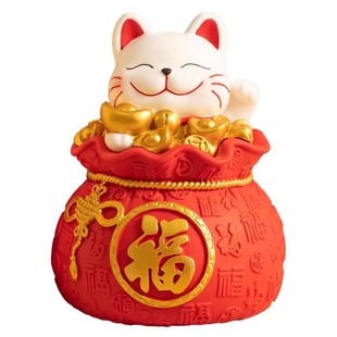 招财猫防摔存钱罐大人用可存可取款大容量储蓄罐摆件硬币纸币实用