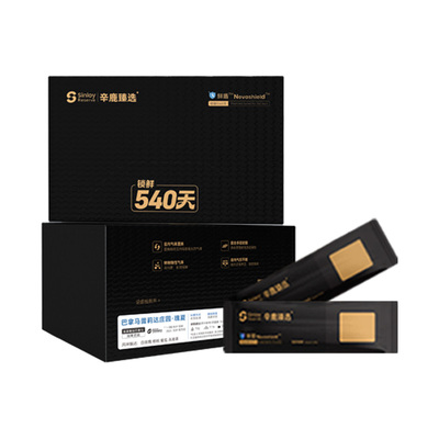 辛鹿鲜盾保鲜巴拿马蕾莉达庄园瑰夏Geisha精品手冲咖啡豆96g-288g