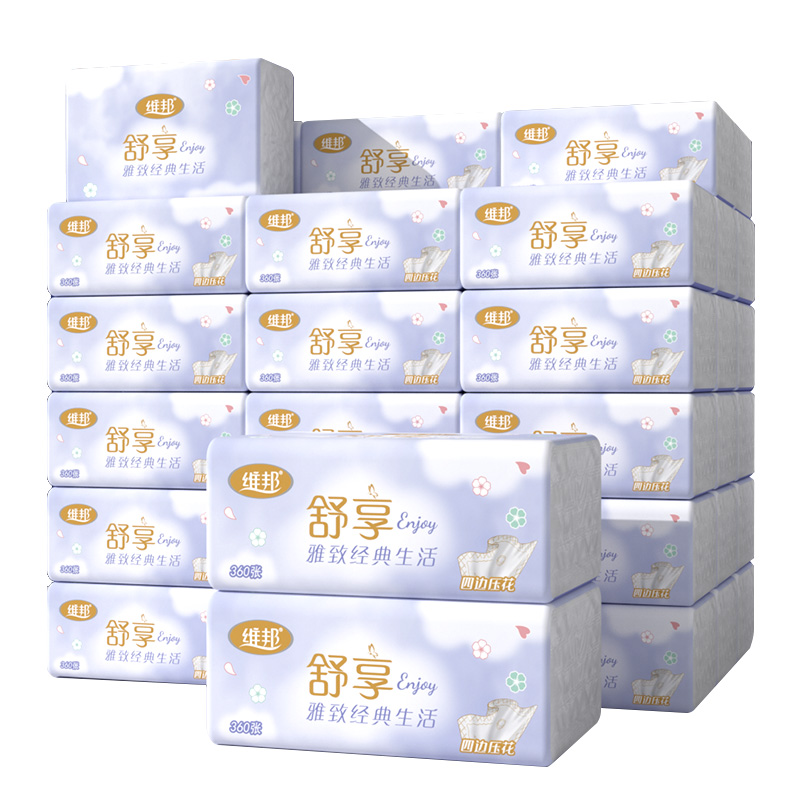 维邦5层加厚抽纸整箱家用实惠装餐巾纸面巾纸卫生纸学生宿舍用纸