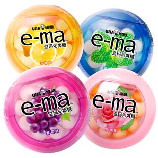日本进口悠哈味觉糖e-ma溢玛沁爽糖5口味富含维生素C糖糖果零食