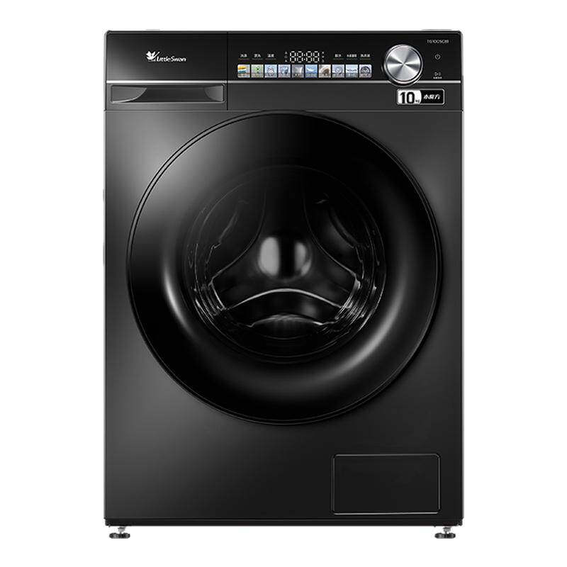 水魔方小乌梅小天鹅10KG滚筒洗衣机全自动家用洗脱一体大容量SC81