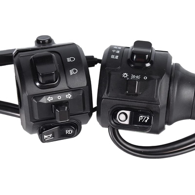 电动车改装通用转把总成调速把