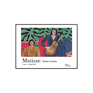 马蒂斯电表箱装饰画 野兽派上翻电闸壁画北欧ins配电箱遮挡挂画